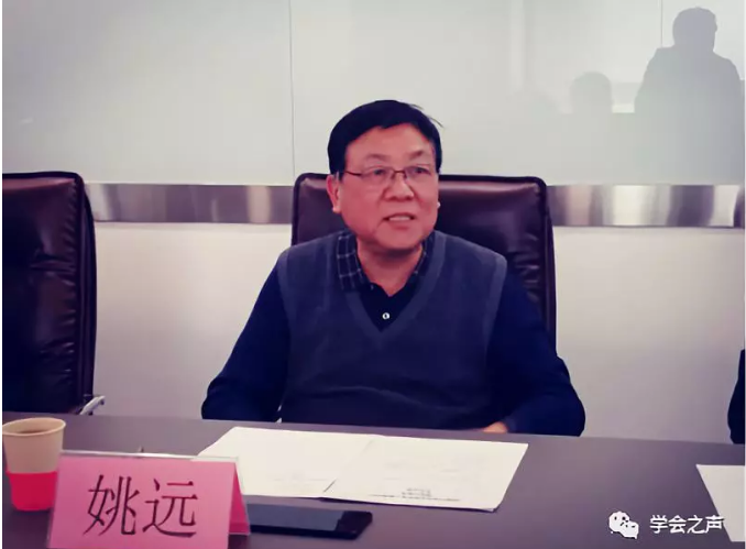 UC截圖20190401173024.png