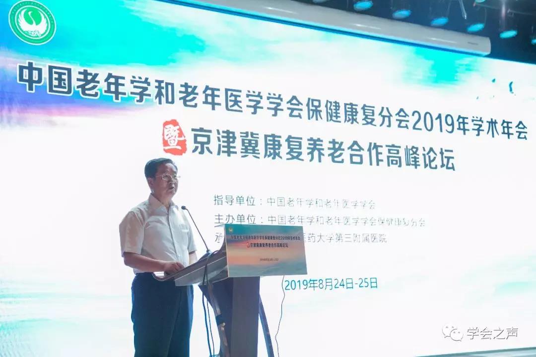 微信圖片_20190902171056.jpg