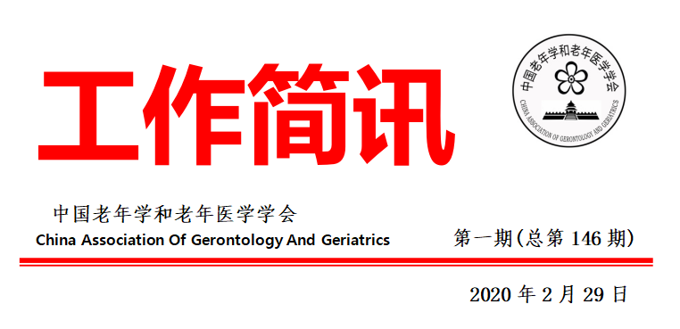 微信圖片_20200403095728.png 微信圖片_20200403095728.png