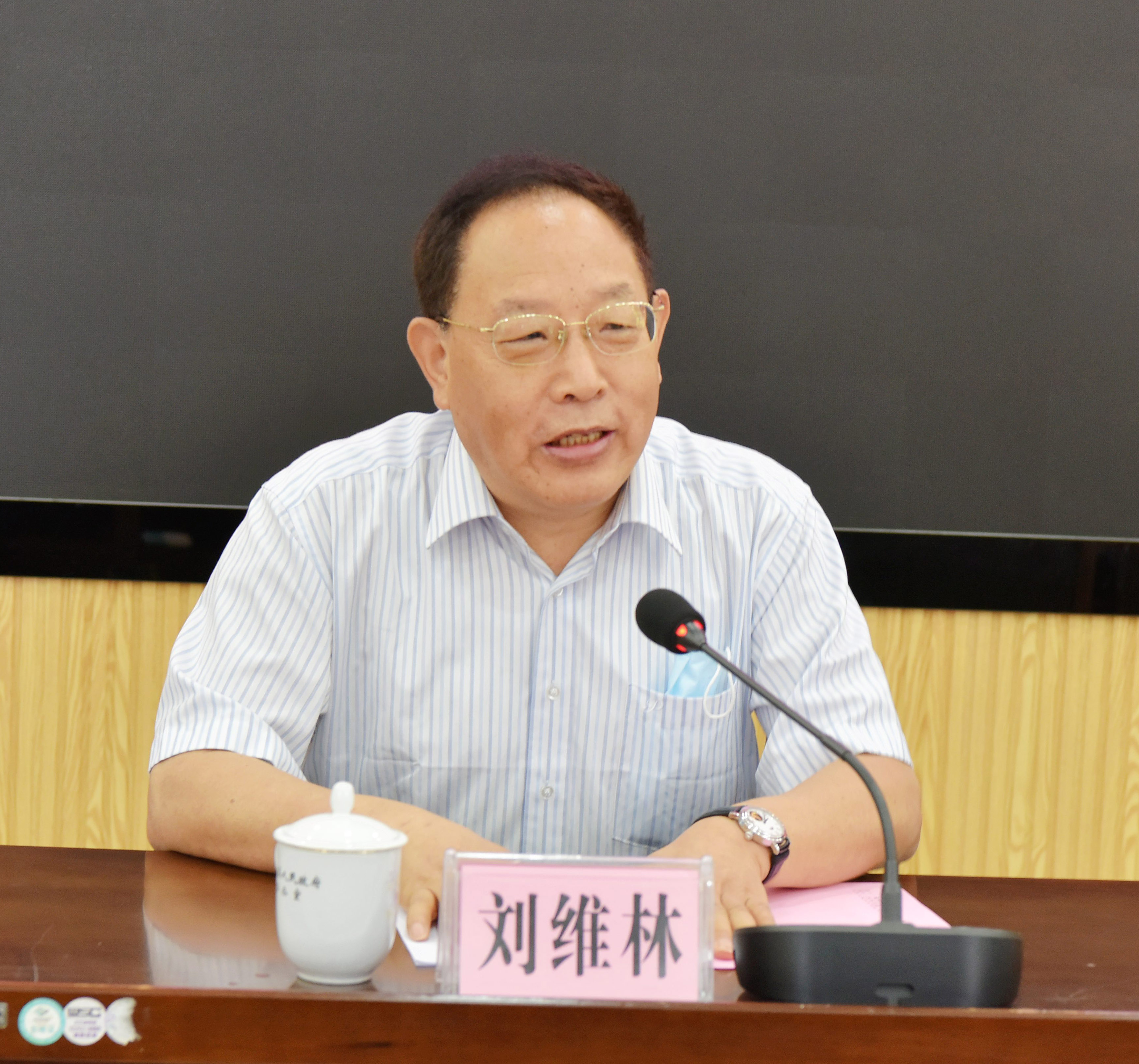 微信圖片_20200522093224.jpg