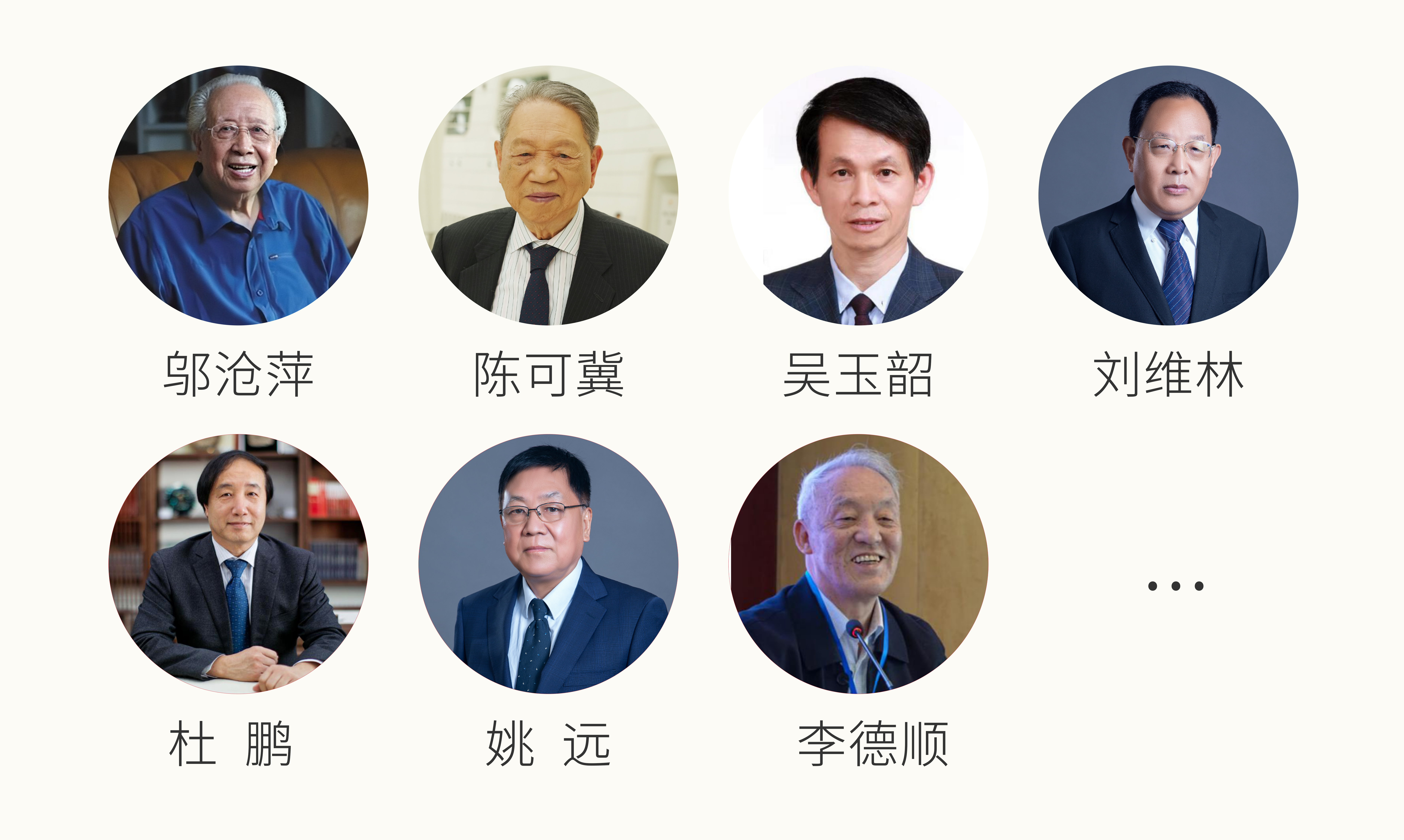 微信圖片_20200910183627.jpg