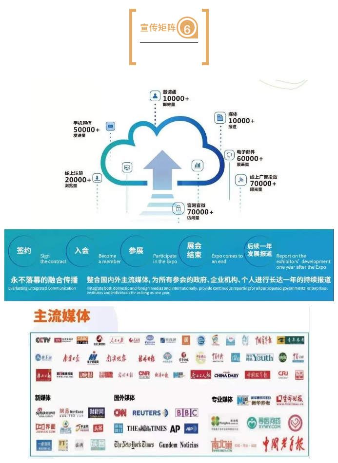 微信圖片_20201010180802.png
