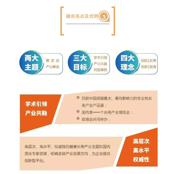 微信圖片_20201010180423.png