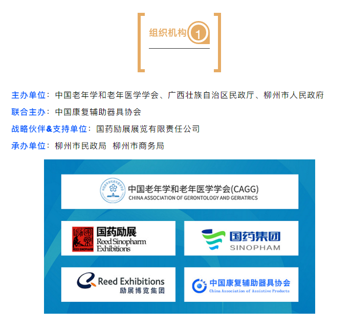 微信圖片_20201010180020.png