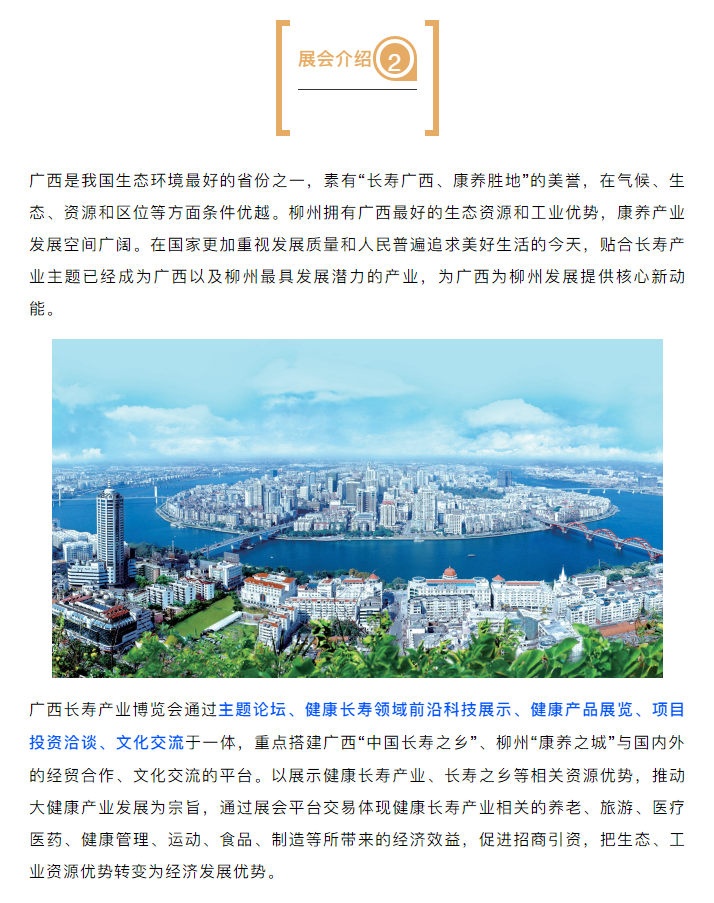 微信圖片_20201010180150.png