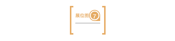 微信圖片_20201016170513.png