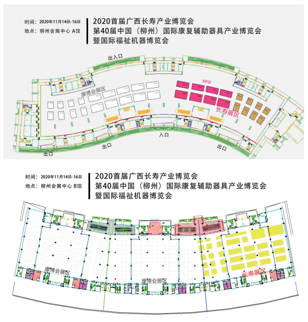微信圖片_20201016165606.png