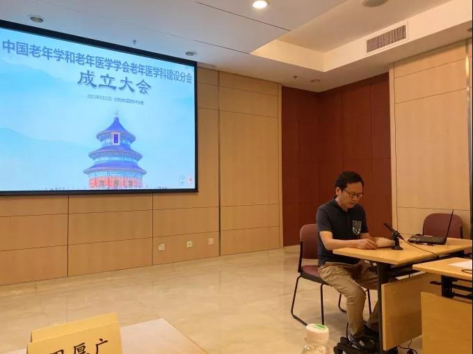 微信圖片_20210911162608.jpg