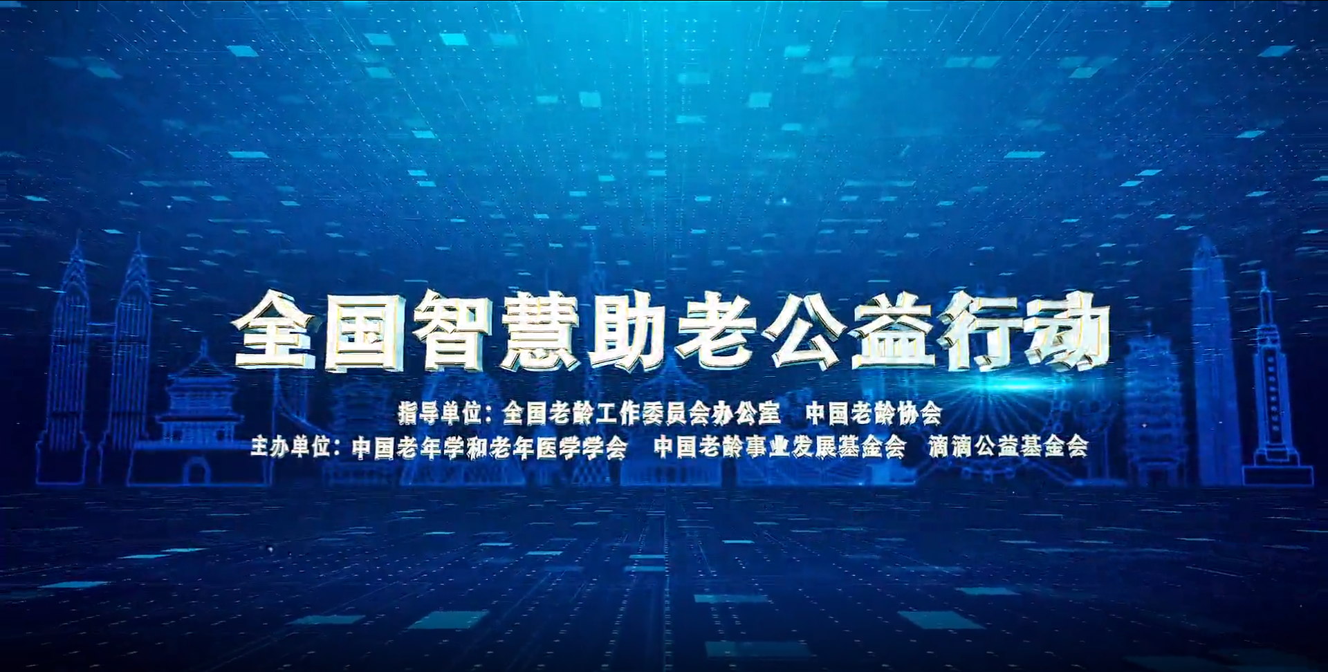 微信圖片_20211208155904.png