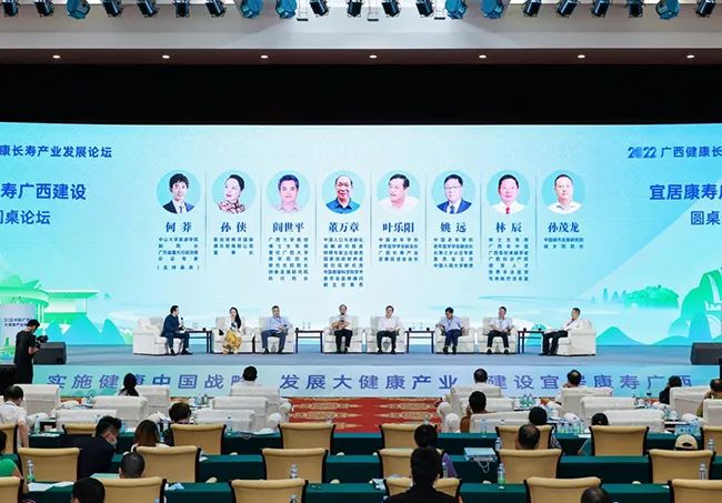微信圖片_20220911194806.jpg