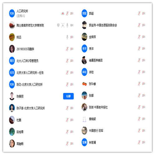 圖片 14.png