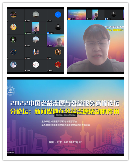 圖片 12.png