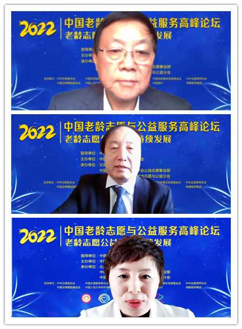 圖片 2.png