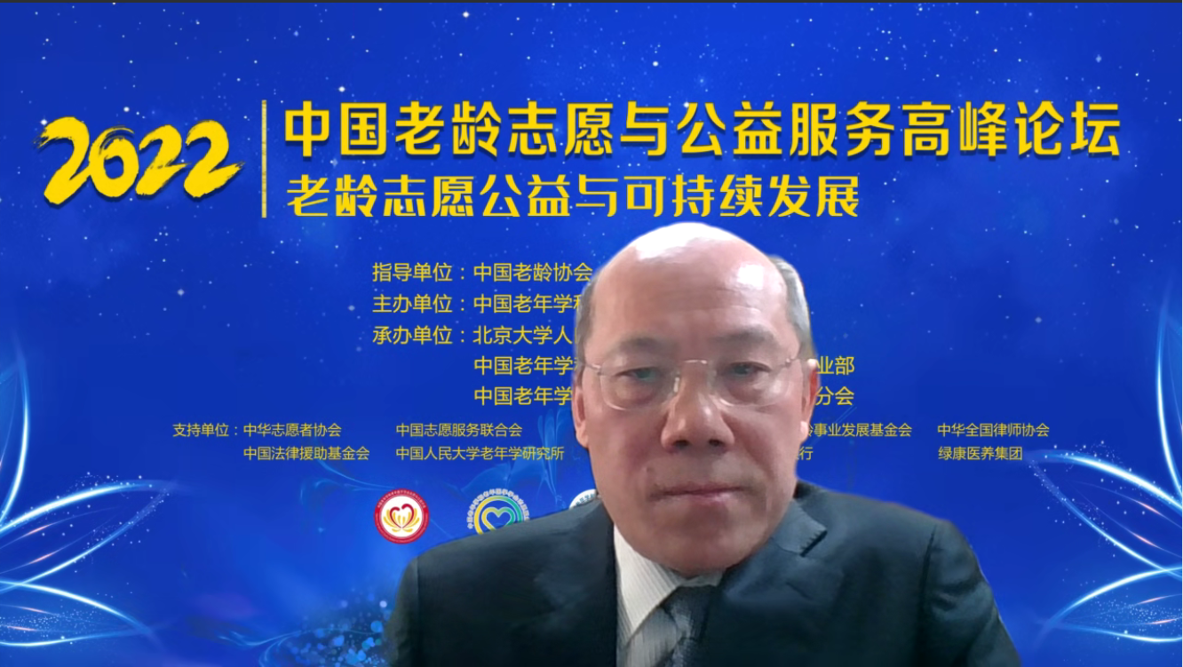 圖片 4.png