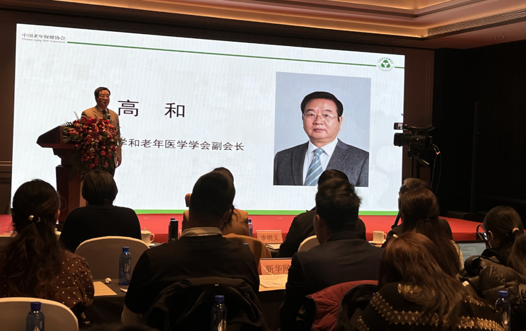 微信圖片_20230106100710.png