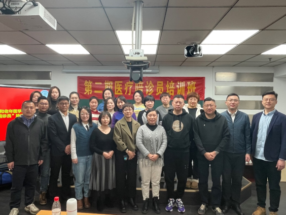 微信圖片_20230303152527.png