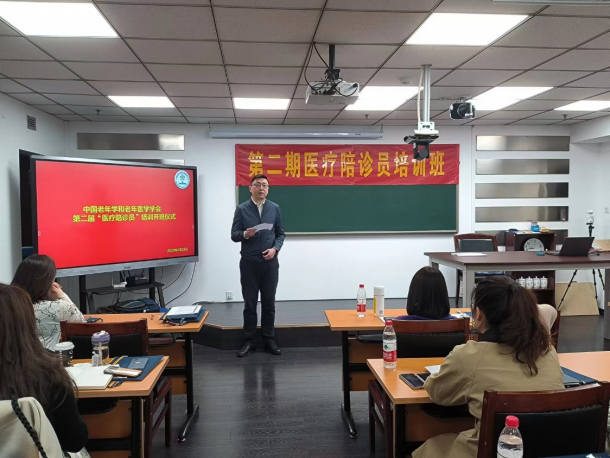 微信圖片_20230303152513.png