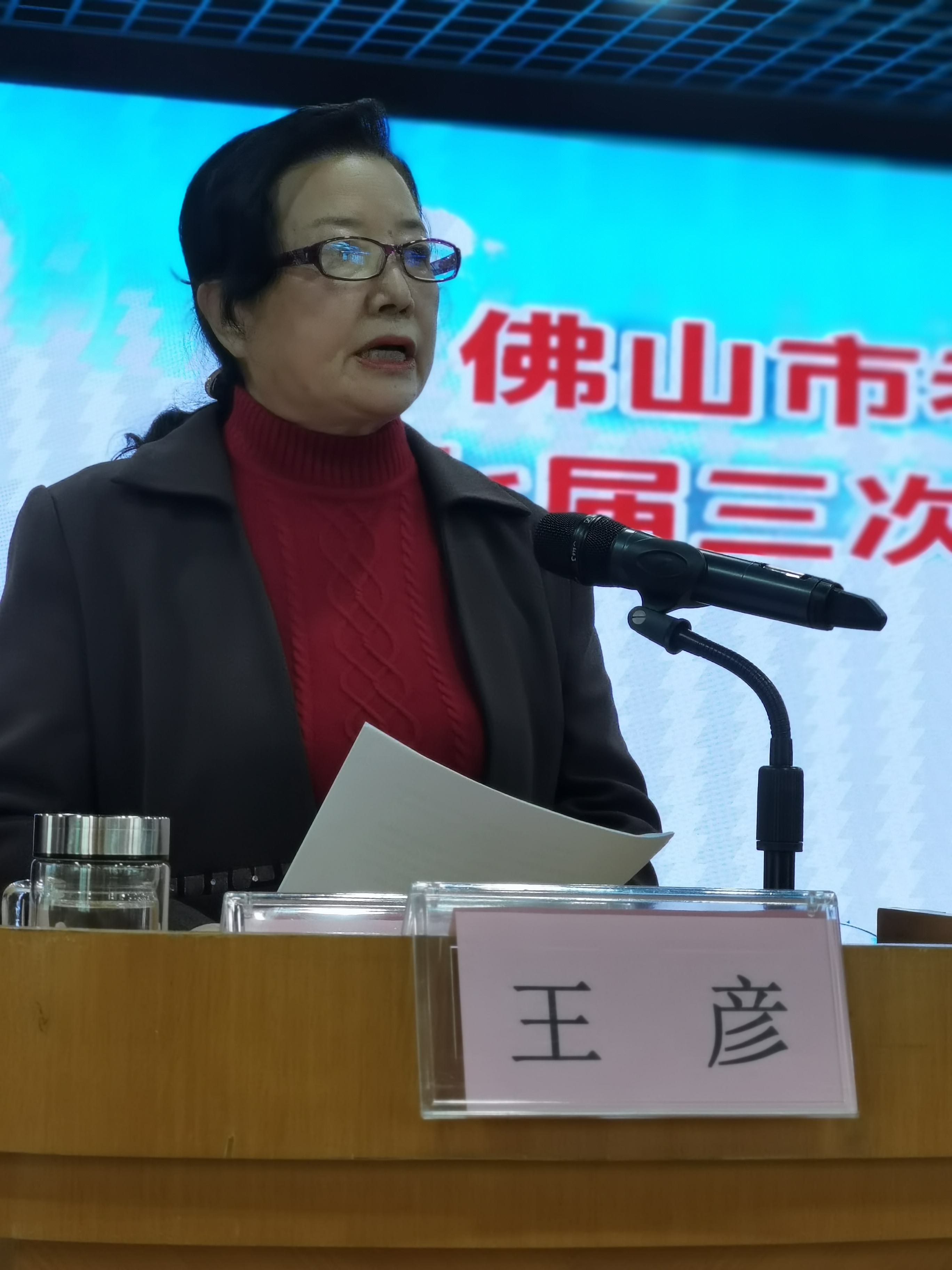 微信圖片_20230211152415.jpg