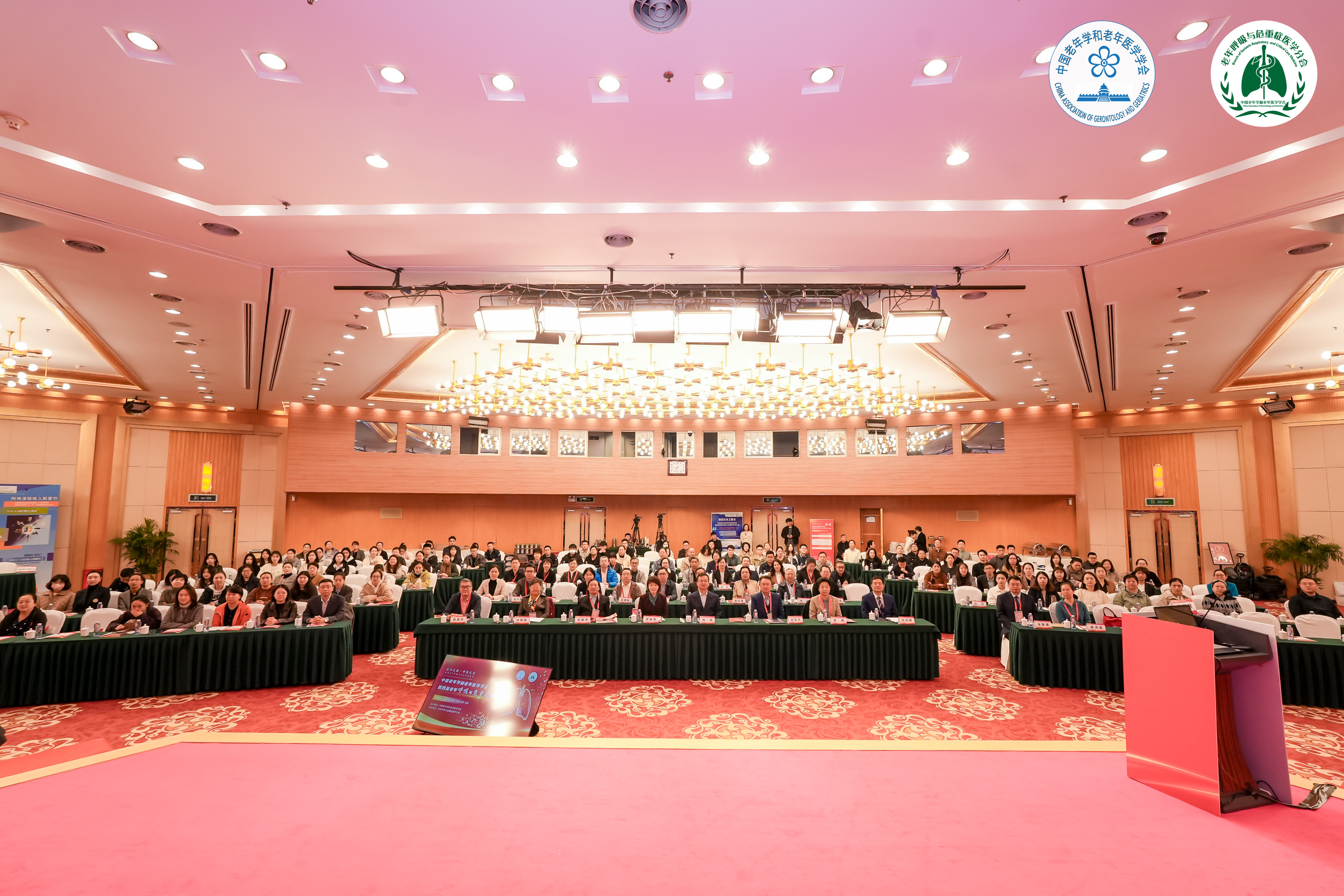 全體合影.jpg 全體合影.jpg